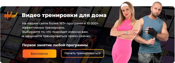 Гимнастика для мамы: упражнения с ребенком на руках